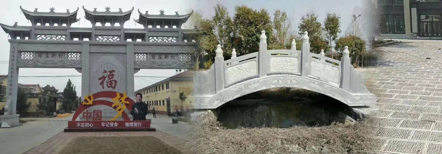 青石板_青石板價(jià)格_山東青石板_安徽青石板_青石板材加工_嘉祥縣萬泰石材有限公司